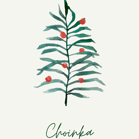 Green and Beige Christmas Tree Watercolor Holiday Poster