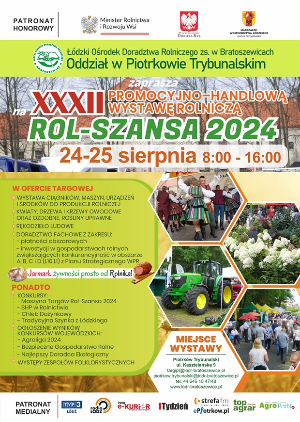 Rolszansa plakat1